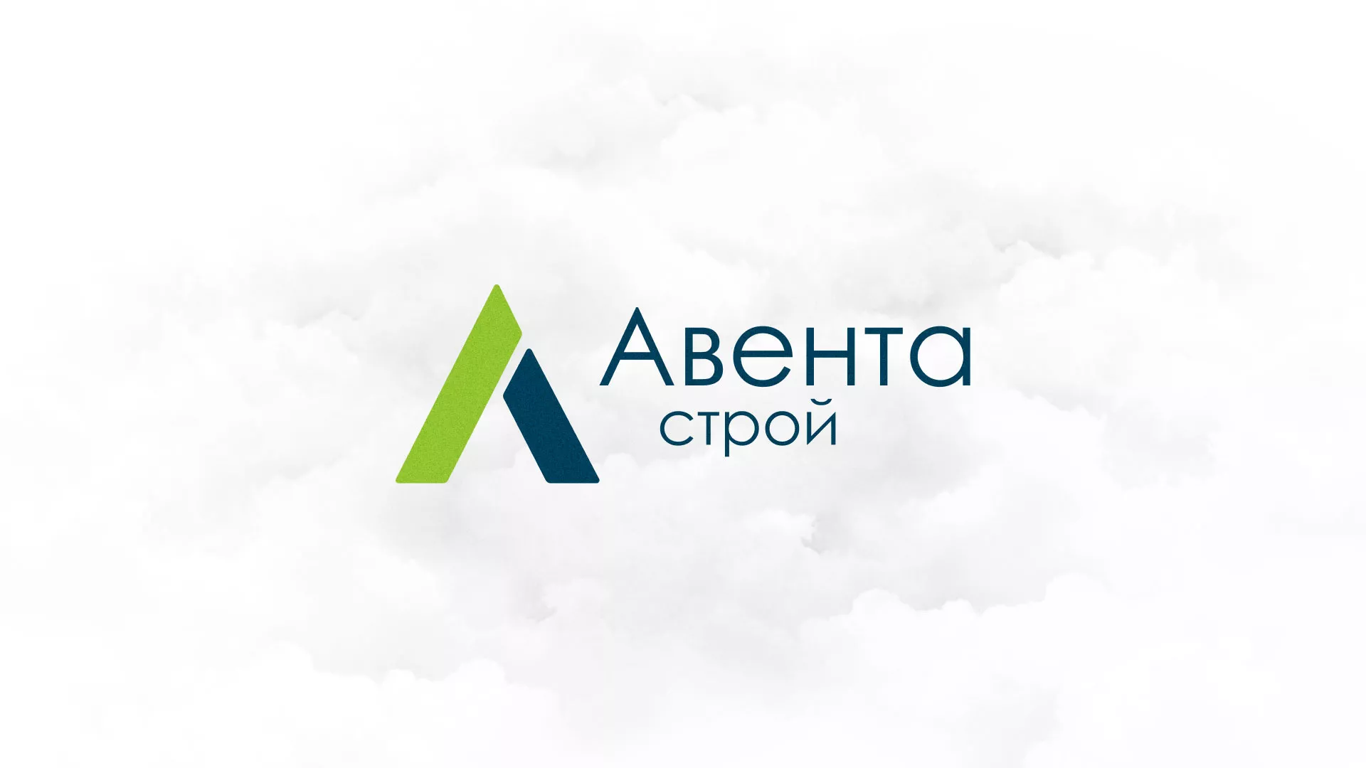 Редизайн сайта компании «Авента Строй» в Карабаше
